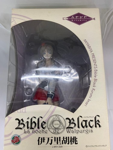Miyabiya bible black figure - miyabiya,