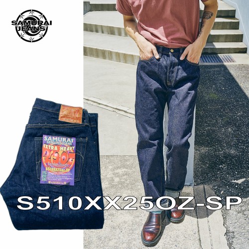 Samurai jeans s510xx25oz - samurai, s510xx25oz-sp