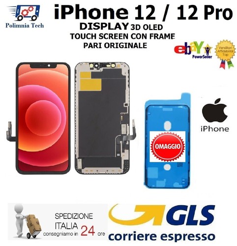 Cadre écran tactile iphone - cadre,
