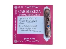 Mezouza juive pour voiture