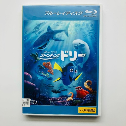 Finding dory blu ray disney - finding,