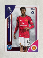 TOPPS PL 2025 / 26 - KONE -