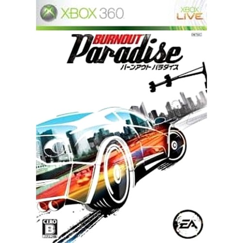 Burnout revenge microsoft xbox - burnout,