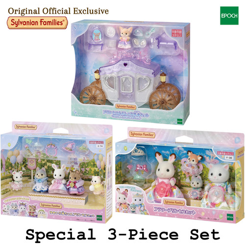 Sylvanian families princess - families, 10