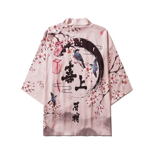 Femme japonais kimono - kimono, manteau