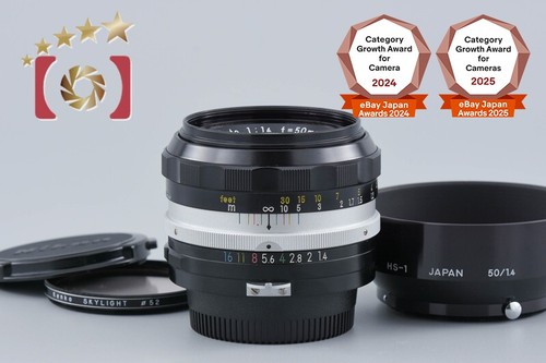 Objectif nikon nikkor - objectif,