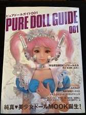 Livre Pure Doll Guide 001
