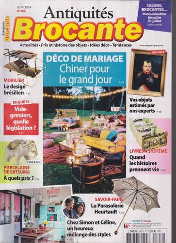 Antiquites brocante 308 - antiquites-brocante, n°308