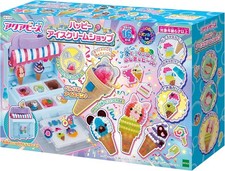 Aquabeads Ensemble Tout-en-Un