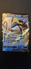 LEZARGUS V 200PV 078/264 HOLO