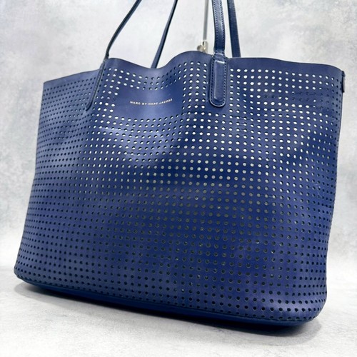 Grand sac fourre tout - grand, marc