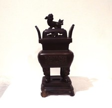 Brule parfum en bronze patine