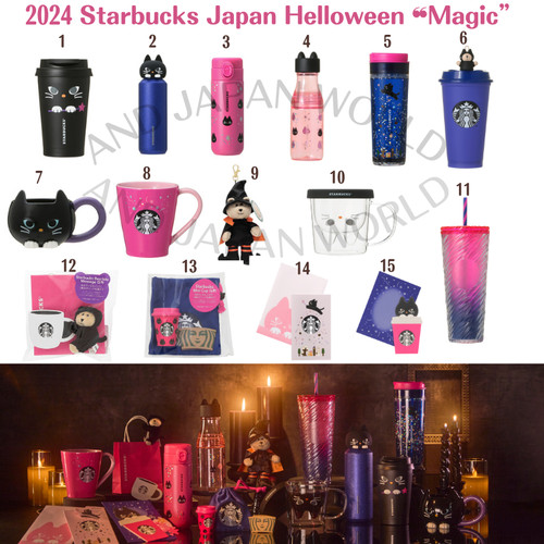 Starbucks japan halloween - starbucks, 2024