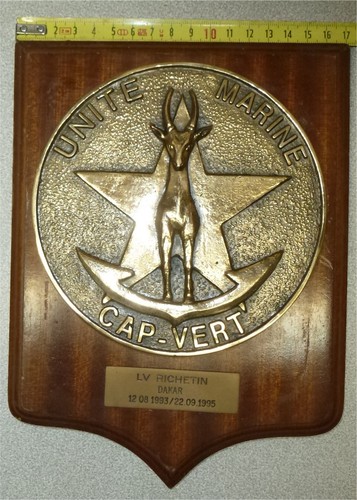 1995 unite marine - 1995,