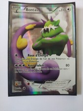 Carte Pokémon : Boreas 98/98