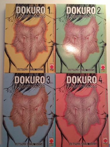 Dokuro lupo poison - dokuro,