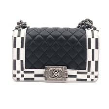 CHANEL Sac Boy en d'Agneau