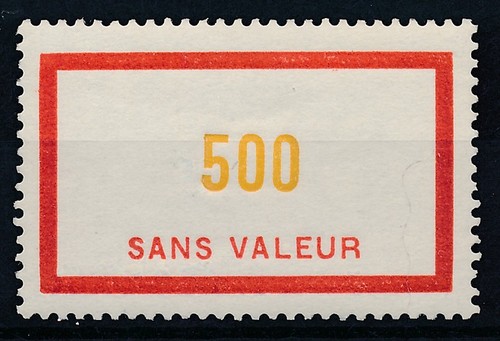 Timbre france fictif f115 - timbre,