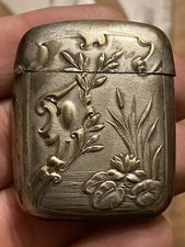 Pyrogène Grattoir Boîte