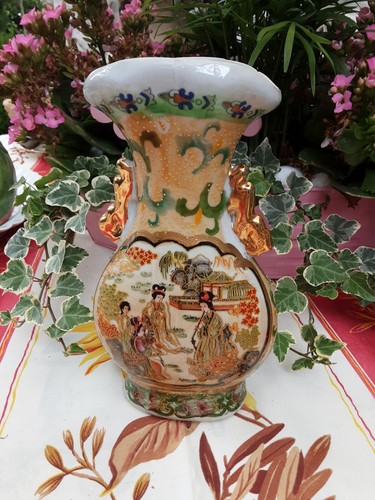 Vase asiatique 21cm de - vase,