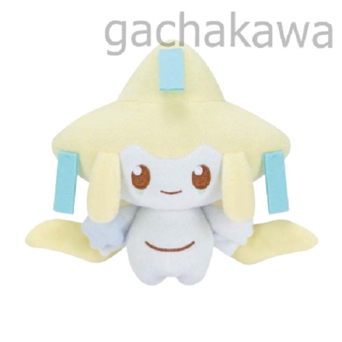Peluche pokemon peaceful place - pokemon,