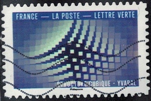 France 2026 oblitéré - used, le