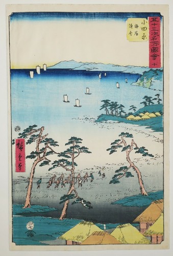 Hiroshige ando odawara - hiroshige,