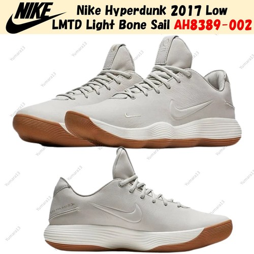 Nike hyperdunk 2017 low - hyperdunk,