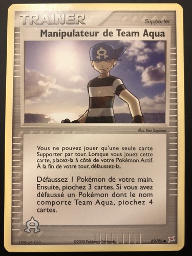 Carte pokemon manipulateur - carte,