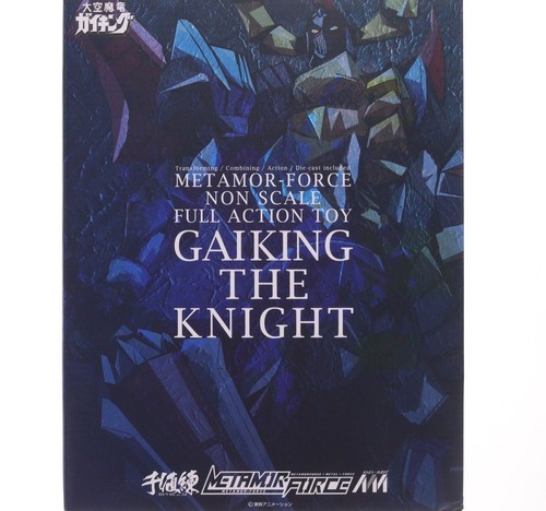 Figurine gaiking the knight - figurine,