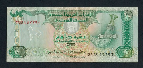 United arab emirates - emirates, 10