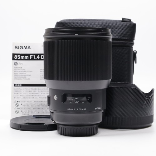 Sigma art 85mm dg hsm - dg,