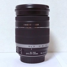 Objectif zoom polyvalent Canon
