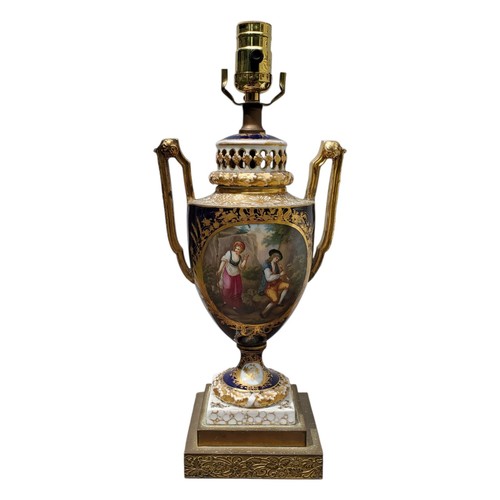 Antique french sevres - 16",