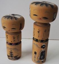 Véritables poupées