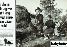  publicité Advertising 0422