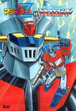Mazinger Z Contre Transformers