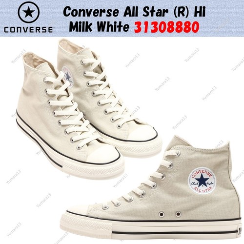 Taille homme converse all - taille,