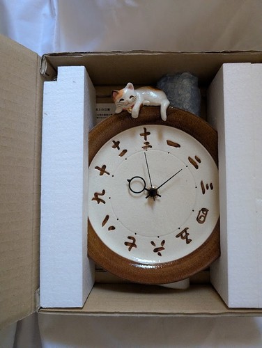 Paire horloge murale pendule - d'horloge,