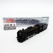 Locomotive à vapeur type KATO