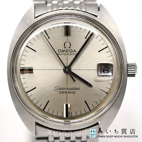 Montre homme omega seamaster - montre,