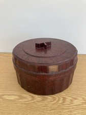 Ancienne Yaourtière Yalacta