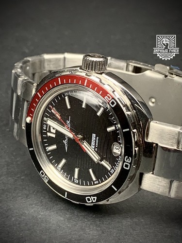 Vostok amphibia neptune - neptune, 960760