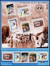 France 2000 Bloc-feuillet MNH