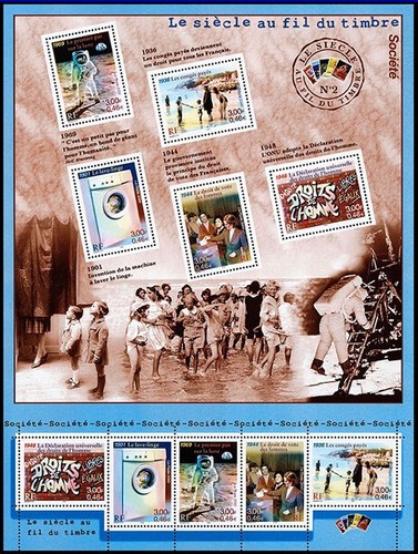 France 2000 bloc feuillet - france,