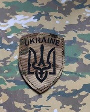 Patch de l'Ukraine drapeau