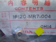 Levier starter VFR750 R RC30