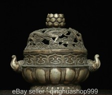 8.4" ancien cuivre chinois