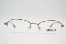 Lunettes Vintage KANSAI