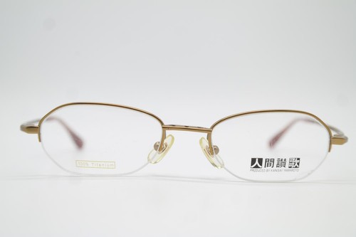 Lunettes vintage kansai - lunettes,